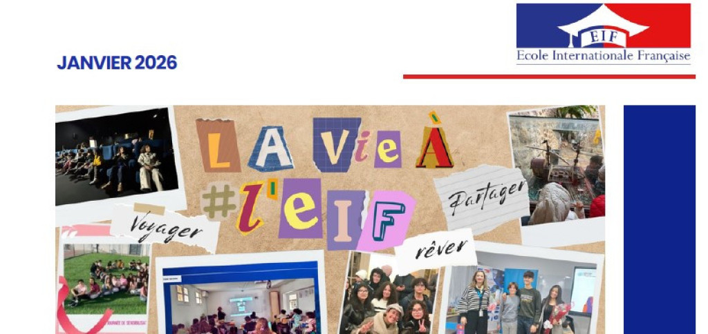 Newsletter de l'EIF - Janvier 2026