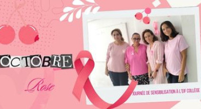 Octobre Rose à l'EIF