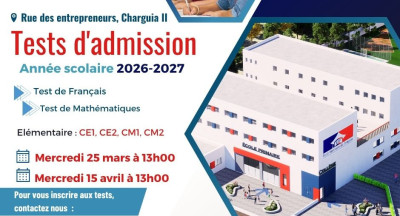Tests d’admission à l’EIF