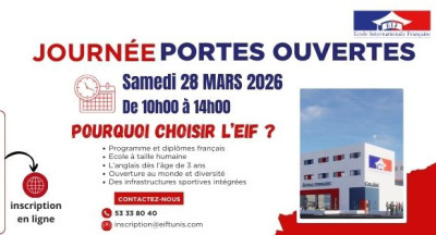 L'EIF ouverte ses portes pour les familles !